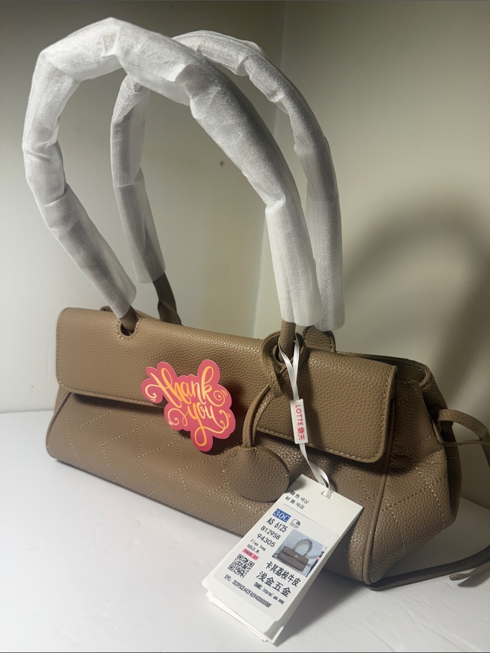 Taupe Quilted Shoulder Bag with Top Handle